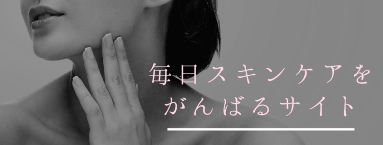 ていねいなくらし